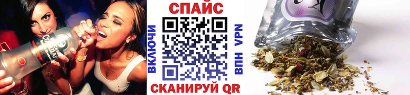 БУТИРАТ 99%  Купить где  Дыгулыбгей 