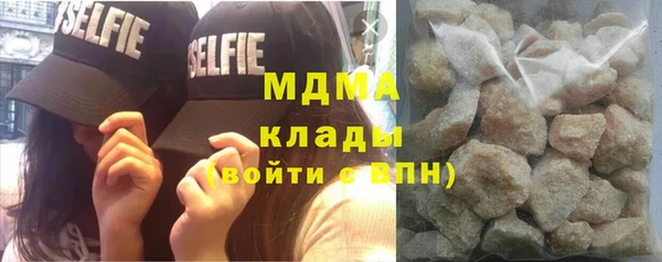 первитин Киренск