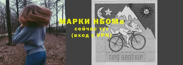МДПВ Киреевск