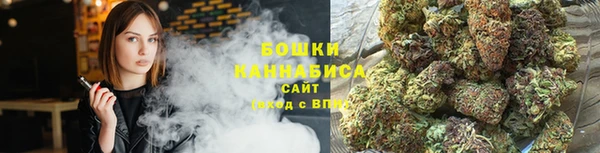 тгк Кинешма