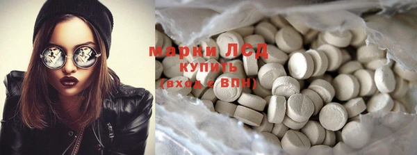 МДПВ Киреевск