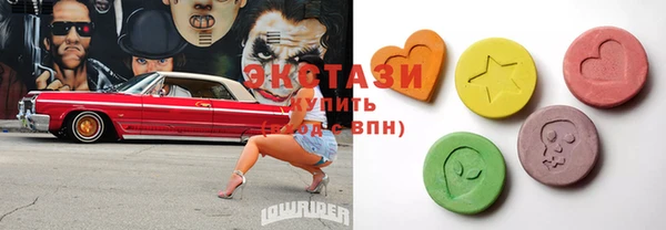 МДПВ Киреевск