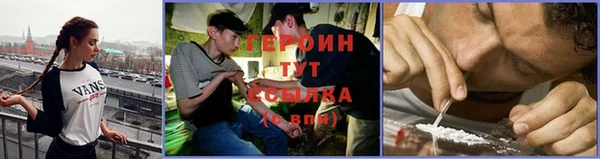 первитин Киренск
