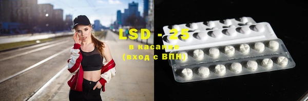 первитин Киренск