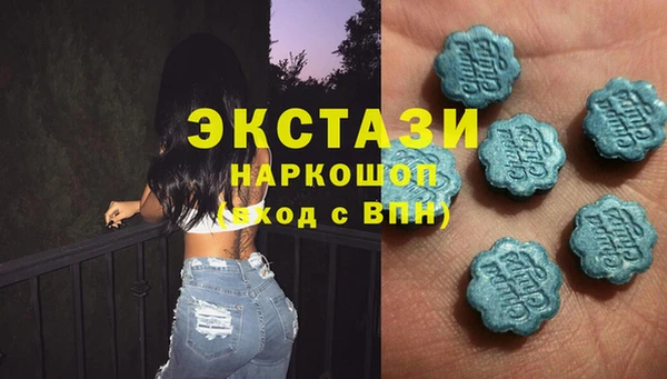 МДПВ Киреевск