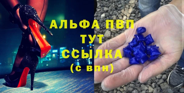 МДПВ Киреевск