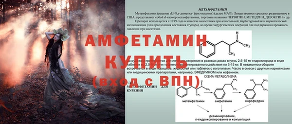 МДПВ Киреевск