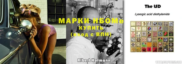 МДПВ Киреевск
