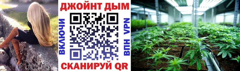 МАРИХУАНА ГИДРОПОН Дыгулыбгей